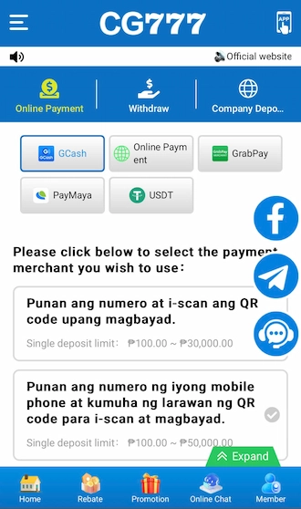 ✈Step 1: Select the GCash method and choose a merchant payment.