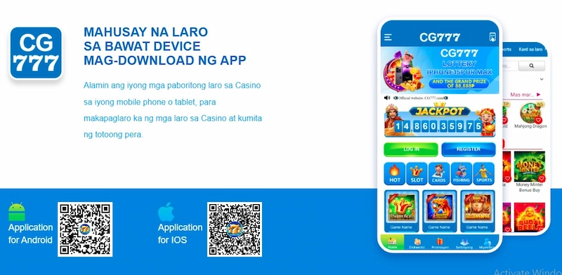 CG777 App