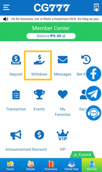 ✈Step 1: Click on the “Withdraw” option.