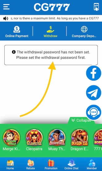 ✈Step 2: The system displays a message that the withdrawal password has not been set.