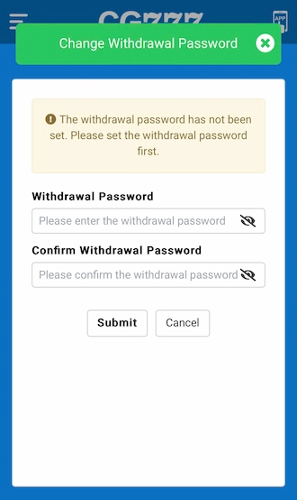 ✈Step 2: Please set your withdrawal password.