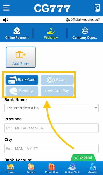 ✈Step 3: Choose a Bank Card. Fill in your bank card information.