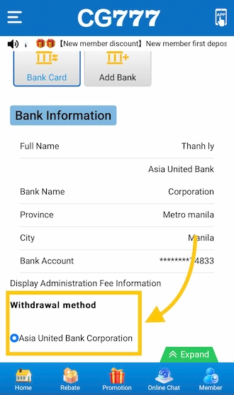 ✈Step 1: choose a withdrawal method you want to use.